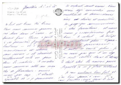 Le M'zab - Algerije — panoramische uitzicht — Nationale Verbreidingsmaatschappij, Alger — Achterkant