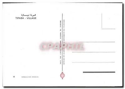 Tipasa - Wieś — Algérie — wydawca: Office National du Tourisme — Rewers