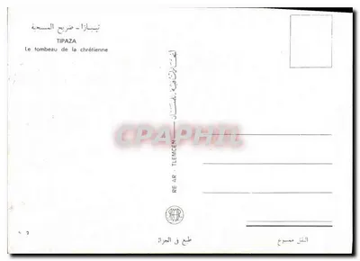 Chrześcijański grob w Tipazie — Algieria — wydawca Tlemcen — Rewers