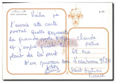 A grande Posta de Argel — Argélia — editor ALGER A grande Posta, n° A.39 — Verso