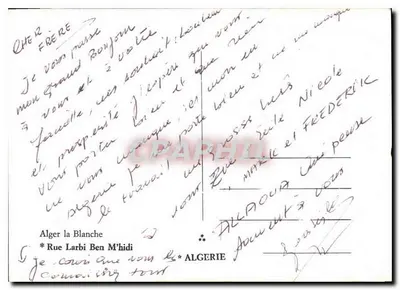 Grasse — ulica z parasolami — wydawca nie widoczny — Rewers