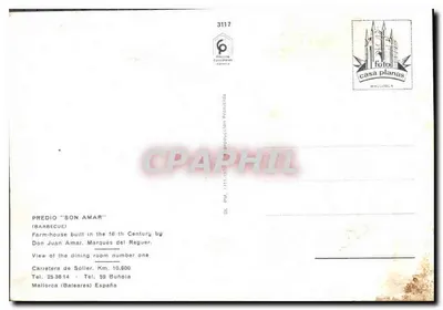 Son Amar — Sala do jedzenia — Casa Planas — Rewers