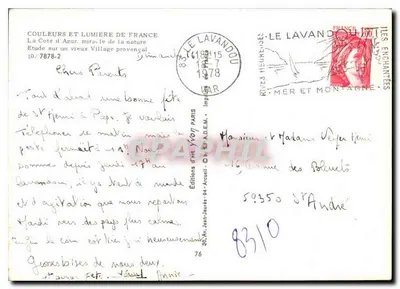 Entrada de um vilarejo provençal — Estudo sobre um velho vilarejo provençal — Edições de arte Jean-Jaurès-94 — Verso