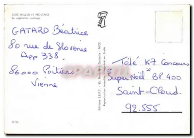 Costa Azul y Provenza — Su vegetación exótica — Ediciones S.E.P.T. - 75/56 — Reverso