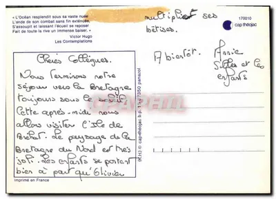Praia de Brehat — Bretanha — editor IRIS, n° 170010 — Verso