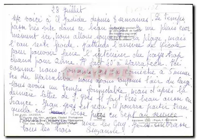 Porta Morza w El Jadidzie — dawniej portugalska miasto — Wydawnictwo VIBA, Pique, Barcelona — Rewers