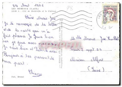 Les Mureaux (S.-et-O.) — Castelo e Cidade de Bècheville — Combière Imp. (S.-et-O.) — Verso