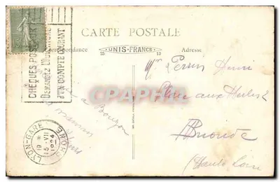Lyon — Panoramiczny widok na Saône — nr 196 — Rewers