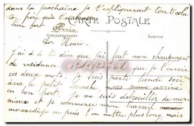 LYON — Monument Dzieci Rzawy — Carrier, wyd., model zarejestrowany — Rewers