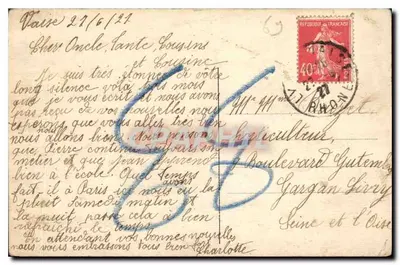 LYON — Most Wilson — M.F. n°20 — Rewers