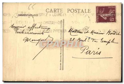 Lourdes - Święty Michał i widok ogólnej Esplanade — Wydawnictwo Grands Magasins de la Chapelle — Rewers