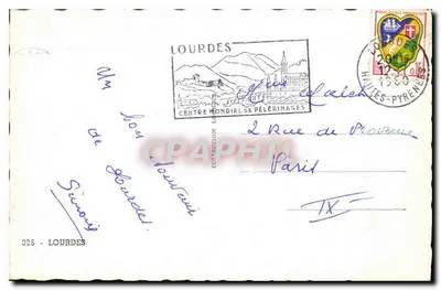 Jaskinia w Lourdes — Święta Bernadetta — wydawca nie widoczny — Rewers