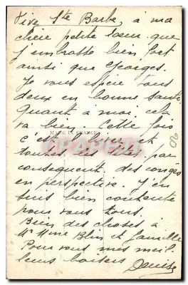 युवा महिला जो गुलाब लिए हुए हैं — अच्छा त्योहार — S. C. 3381 — पीछे