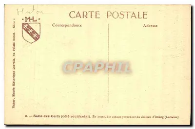 Sala Cery (strona zachodnia) — Muzeum Historyczne w Nancy — seria 2 — Rewers