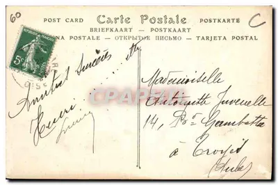 Zamek w Chantilly — Façada północna — ND Fot. / Gamel, Papeterie, Chantilly — Rewers