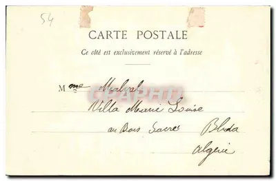 Nancy — Arc de Triomphe — Rue des Magasins Réunis — wydawca Copul, n°6 — Rewers