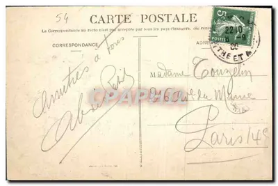 NANCY - Arc de Triomphe — wydawca IMP. ROYER & C°, NANCY — Rewers