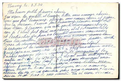 Nancy w nocy — Katedra św. Epwra — N°18 — Rewers
