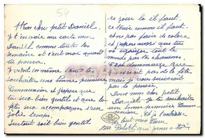Nancy - A Igreja de São Epvrê - n°210 — Verso