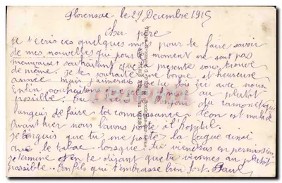 Jovem com buquê de rosas — Boa Ano — E.M. 108 — Verso