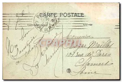 Castelo de Tournœl — Porta de Entrada — Editor V.D.C. — Verso