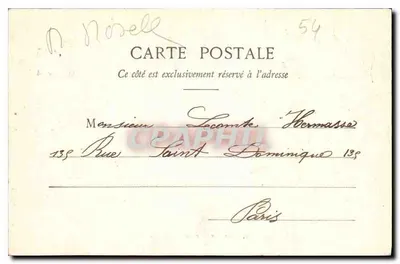 Saint-Nazaire — Place Stanislas — Maloney, Le Magazine Réunis, wyd., Nancy — Rewers