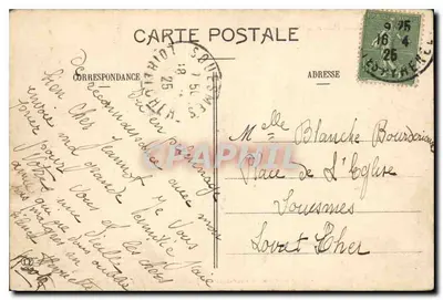 Lourdes - VIII. Station des Calvariums — Jesus tröstet die Töchter Israels, die ihn begleiten — Photo-Typo Labouchoire, Toulouse — Rückseite