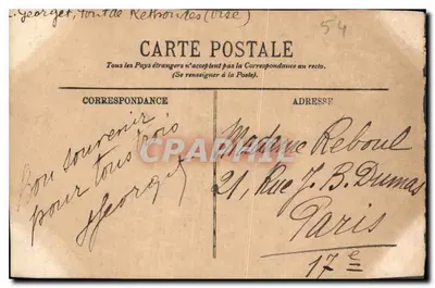 NANCY — L'Hôtel de Ville — Le Grand Salon — Édition V. Berger — n°161 — Verso