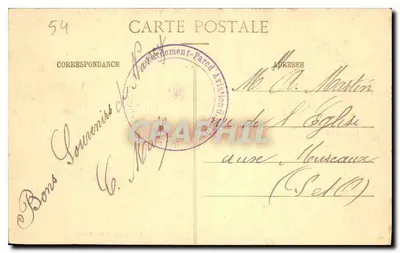 Nancy - Place Stanislas - Grille Jean Lamour (XVIII wiek) — Wydawca: Souvenirs de Nancy, nr 36 — Rewers