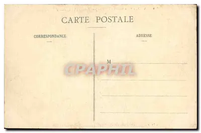 Nancy - Place Stanislas - Grilles Jean Lamour (XVIIIe siècle) — Verso