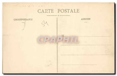 Nancy - Praça Stanislas - Grades Jean-Lamour (século XVIII) — Verso
