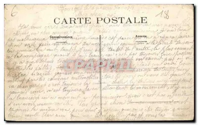 Bourges — Katedra — Wydawca E.B. (n°1) — Rewers