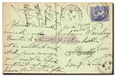 Bourges - Pałac Jacques-Cœur - Kaplica - ND. — Rewers