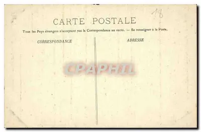 Bourges — Katedra — Zespół Portalu Północnego — LL. — Rewers