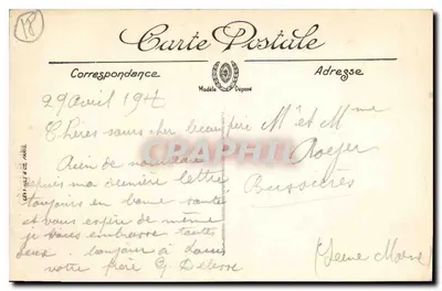 Bourges — Dom Królowej Białej — Wydawnictwo Damskie Francji — Rewers