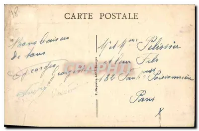 Bourges — Jardin de l'Hôtel de Ville - La grande Allée. — Éditeur E. Maquaire, n° 424 — Verso