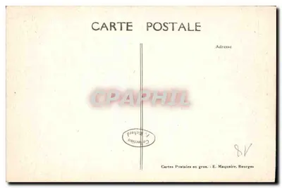 Bourges - Katedra - Całość portalu Świętej Maryi — Rewers