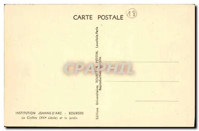 Instytucja Jeanne-d'Arc — Bourges — Klasztor (XVI wiek) i ogród — Wydawnictwo Tourte & Petitin, Levellois-Paris — Rewers
