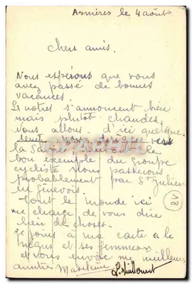 Bourges — Wnętrze katedry — Obramowanie chóru, strona północna — E. M. B. — Rewers