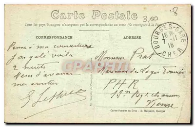 Bourges — Pałac Jacques-Cozur, Wewnętrzny dziedziniec — E. Maquaire, Bourges — Rewers