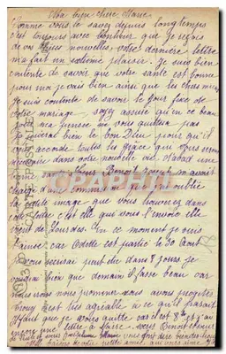 Bourges - Pałac Jacques-Cœur - Plac Berry — Rewers