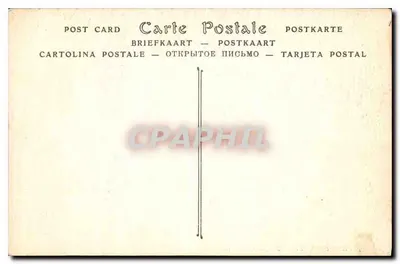 Bourges — Pałac Jacques-Cœur. Klasztor — ND Phot. — Rewers