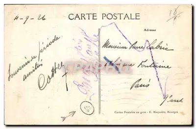 Bourges - Katedra - Portał Centralny - Wzniecenie (Strona prawa) — Rewers