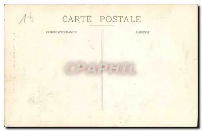 Castillo de Meillant cerca de St-Amand-Mont-Rond (Cher) — Retablo de la capilla — editor no identificado, n.º 251 — Reverso