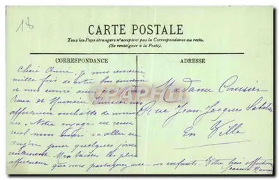 Bourges — Portal meridional da Catedral — LL. n°24 — Verso
