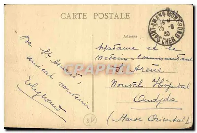 A Abadia de Neolriac, perto de St-Amand-Montrond (Cher) — Le Pultis — n°291 — Verso