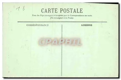 Bourges — Zespół centralnego portalu katedry — LL. n°16 — Rewers
