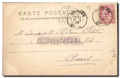 Bourges — Katedra Najświętszej Maryi Panny — CCA — Rewers