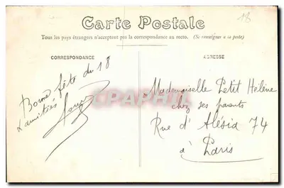 Bourges — Hotel Lallemant — wydawca Mandouilles & Cie, nr 23 — Rewers
