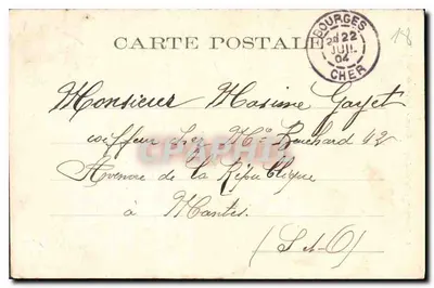 Bourges - Pałac Jacques Cœur - Wejście do Sądu — Rewers